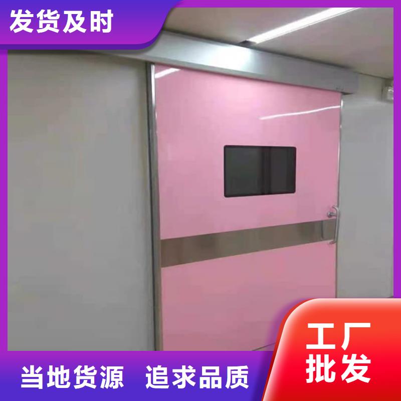 放射科铅门今日价格行情