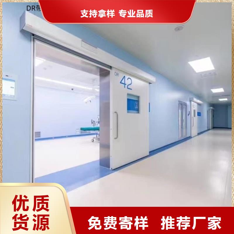 保质保量：SRT铅门