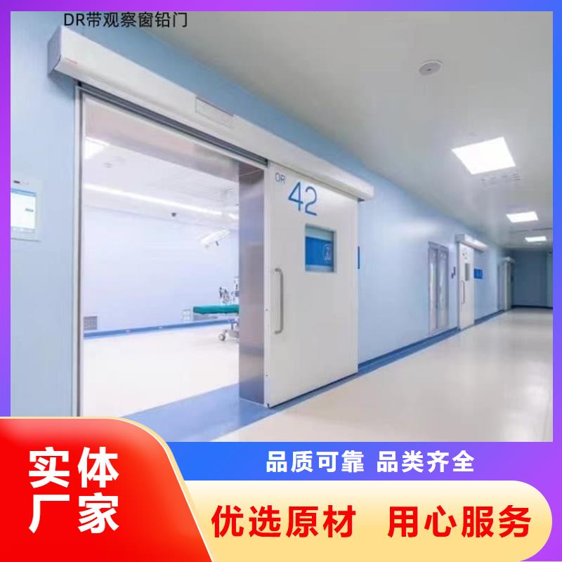 医用铅门防护-优质靠谱