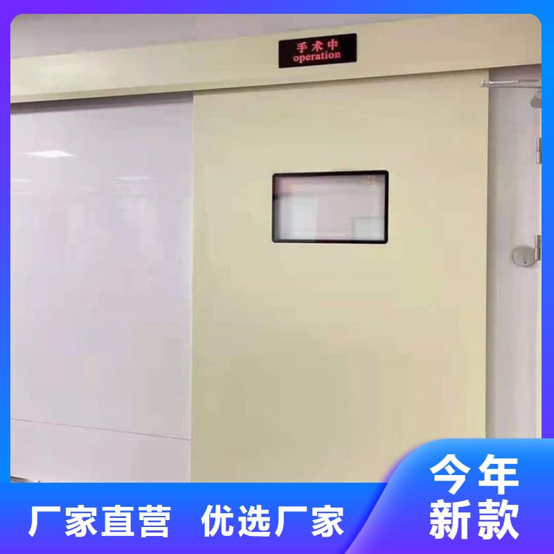 优质防辐射气密铅门供应商