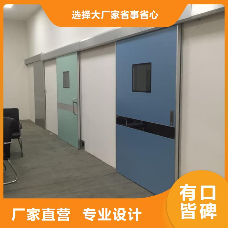 口腔铅门、口腔铅门现货直销