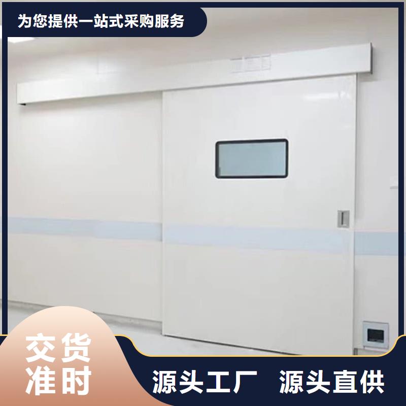 质优价廉的医用防护铅门生产厂家
