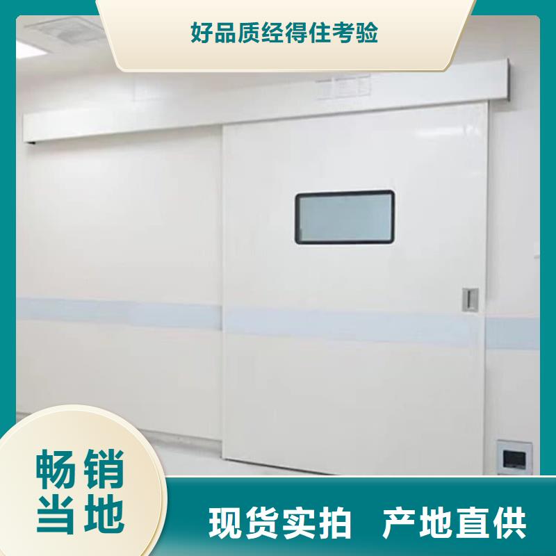 宠物医院铅门、宠物医院铅门厂家直销—薄利多销