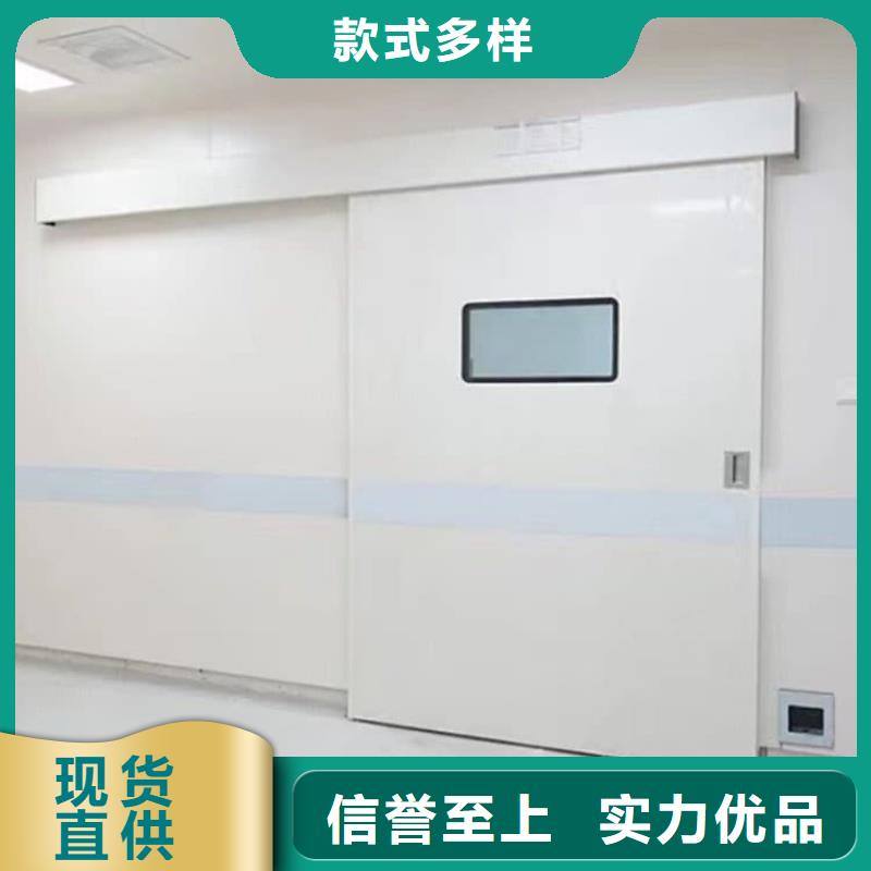 优选：牙科不锈钢铅门工厂