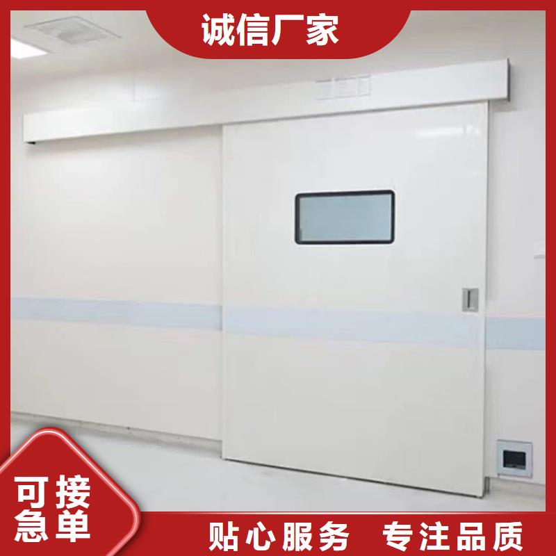规格齐全的牙科不锈钢铅门基地