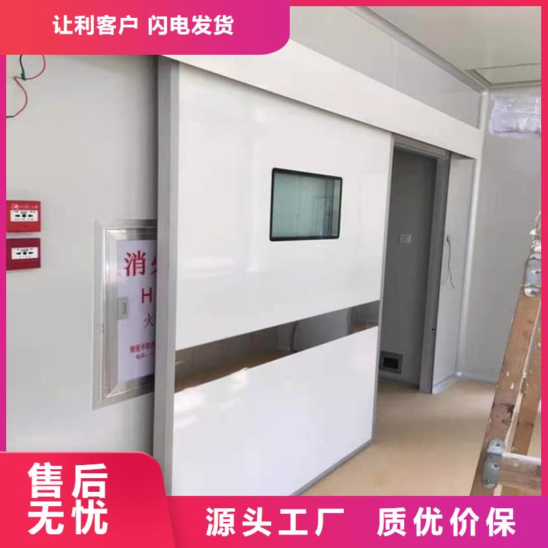 射线防护铅门生产厂家欢迎致电
