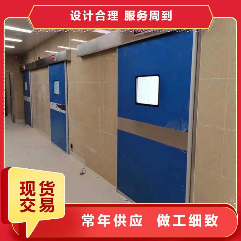 推拉铅门-推拉铅门免费寄样