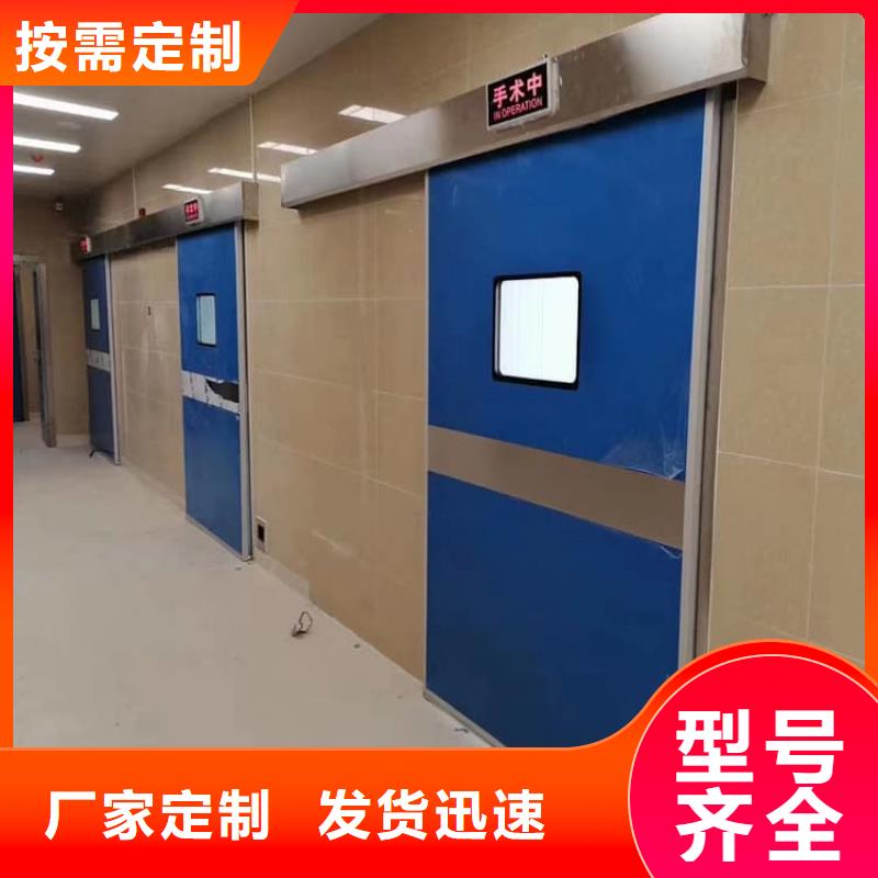 正申辐射防护工程有限公司推拉铅门价格低交货快