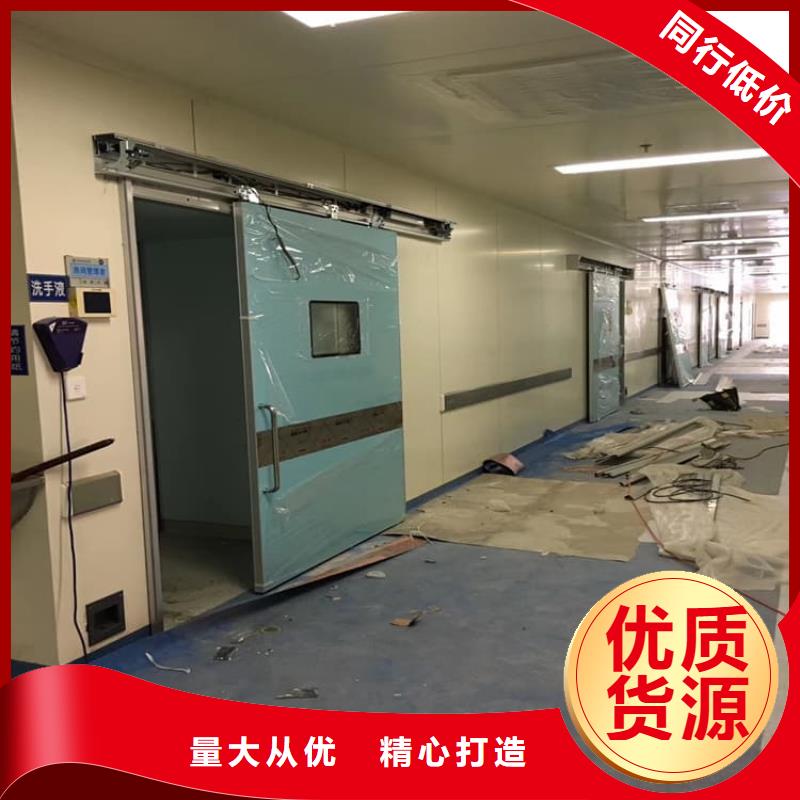 射线防护铅门生产厂家欢迎致电