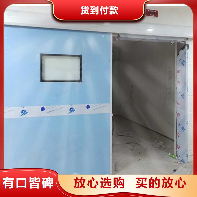 射线防护铅门型号齐全