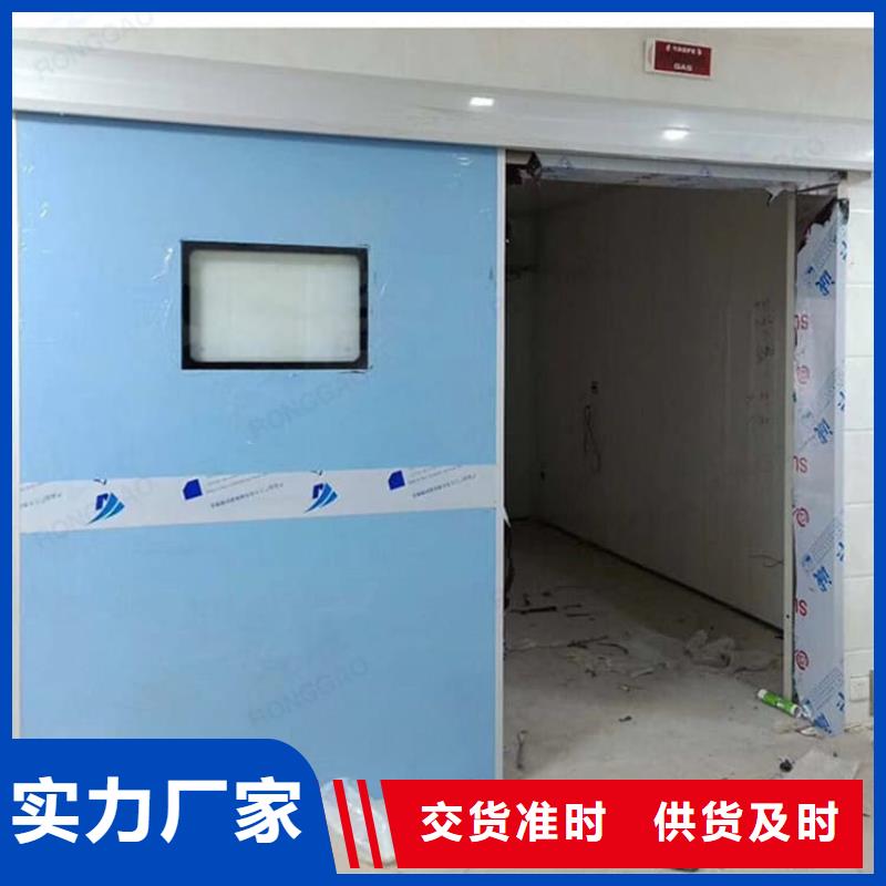 牙科机房铅门供应商-长期合作