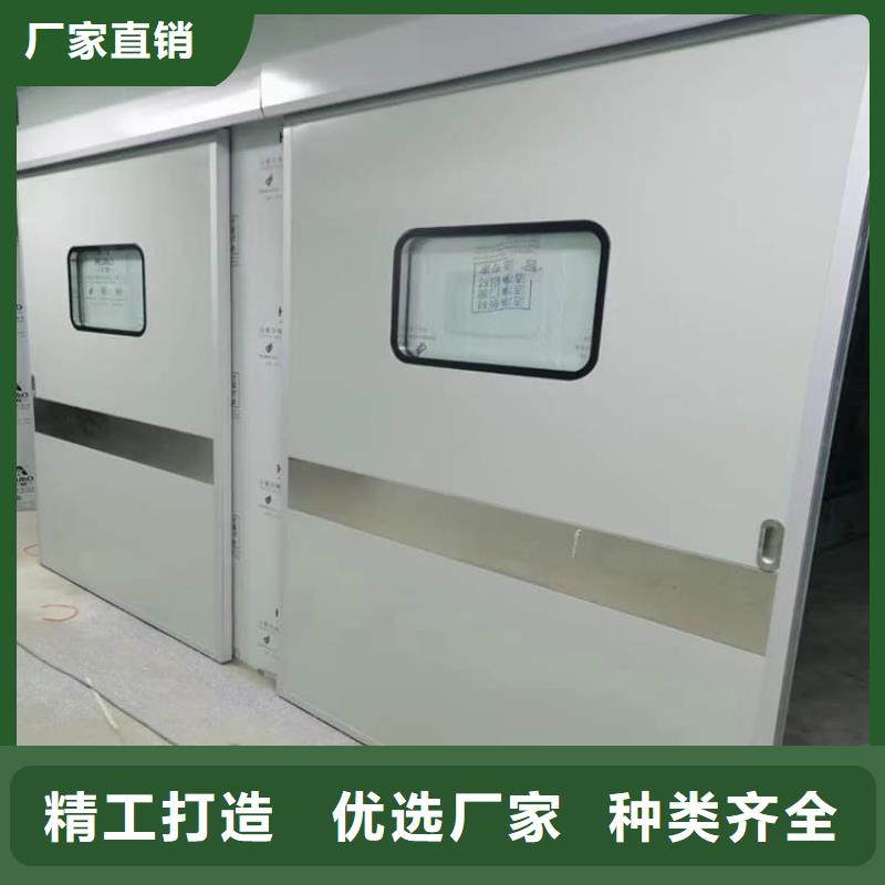 定制口腔机房铅门_实力厂家
