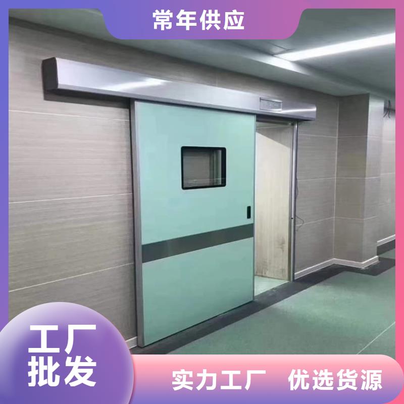 服务周到的子母铅门基地