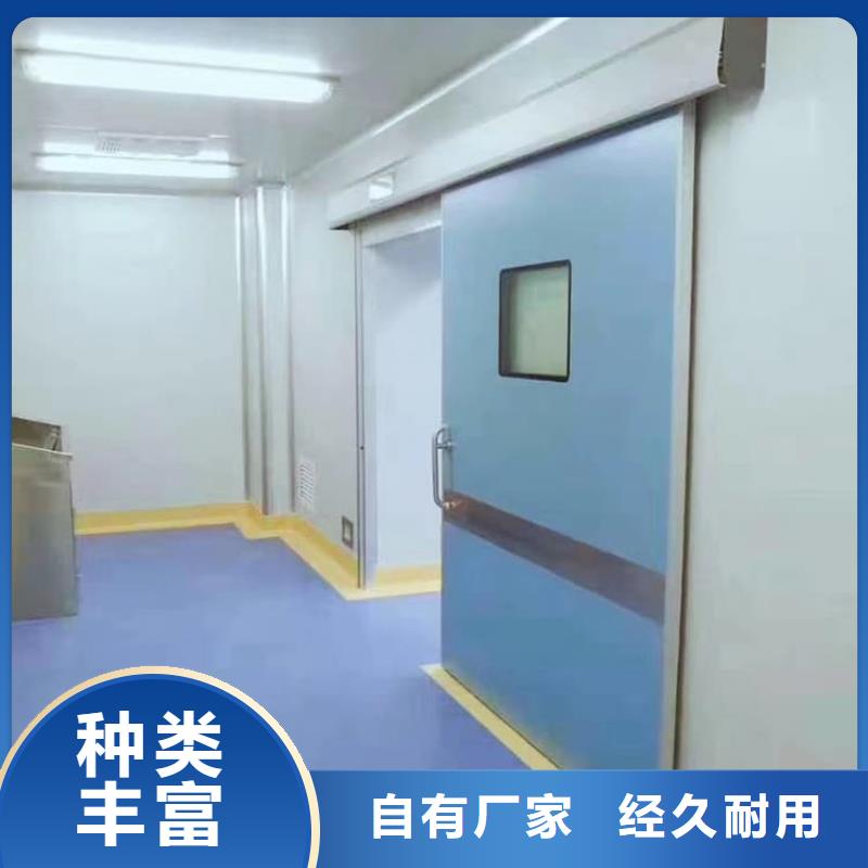 口腔铅门多种规格供您选择