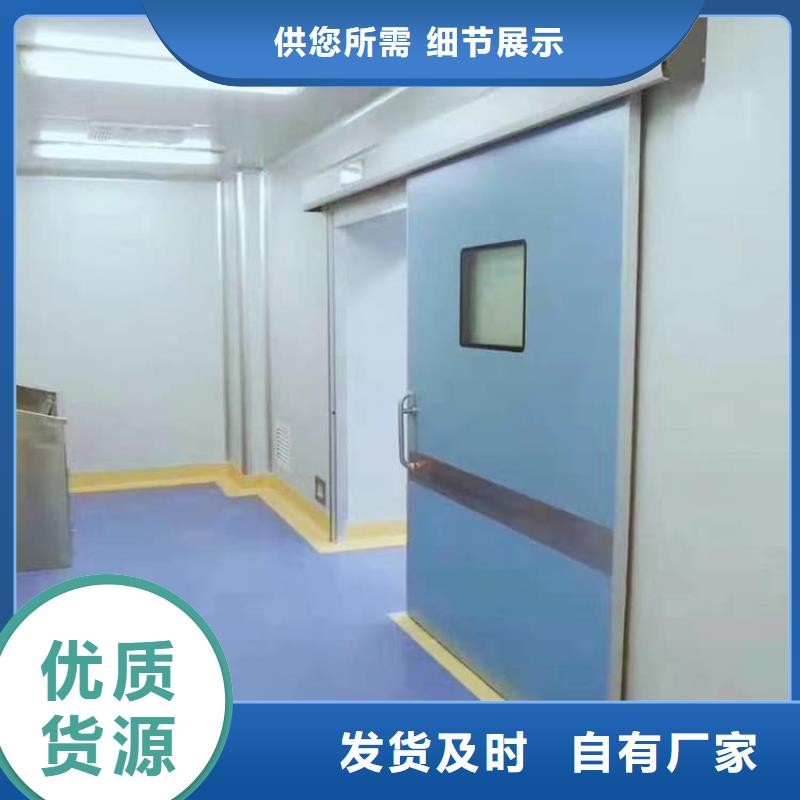 找医用防辐射铅门生产厂家