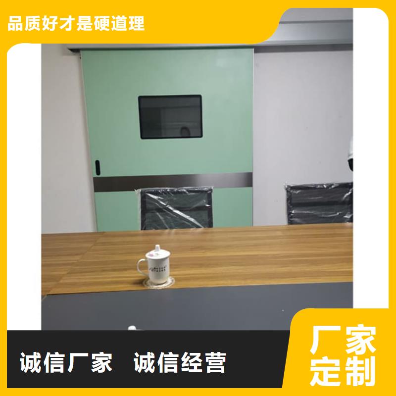 供应牙科铅门_厂家