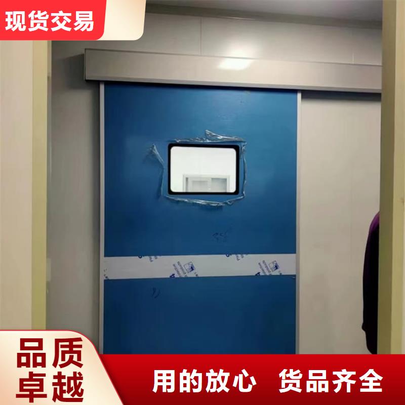 定制口腔机房铅门_实力厂家