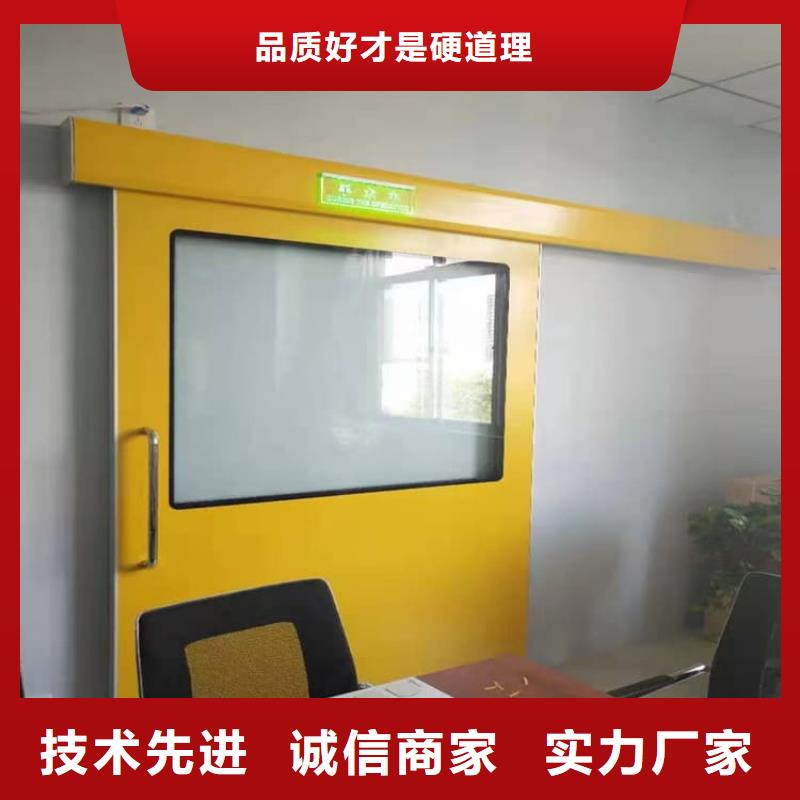 铅门、铅门厂家直销_规格齐全