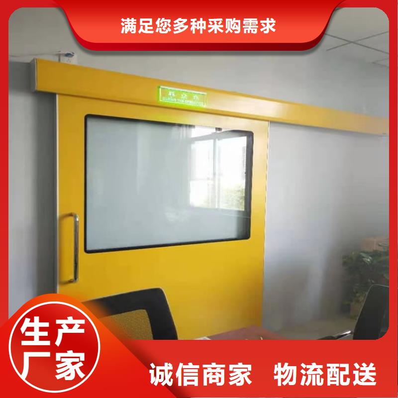 牙科不锈钢铅门如何挑选