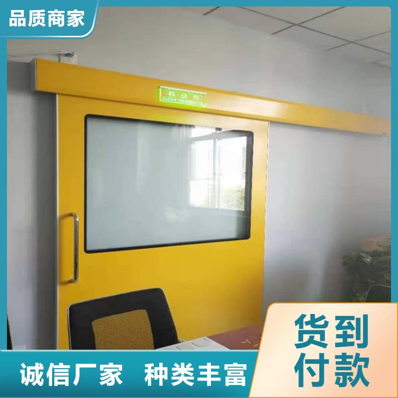SRT铅门价格合理的公司