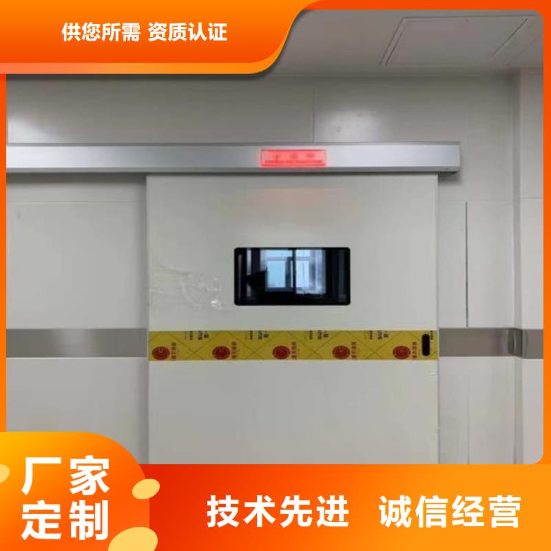 医用防护铅门-客户都认可