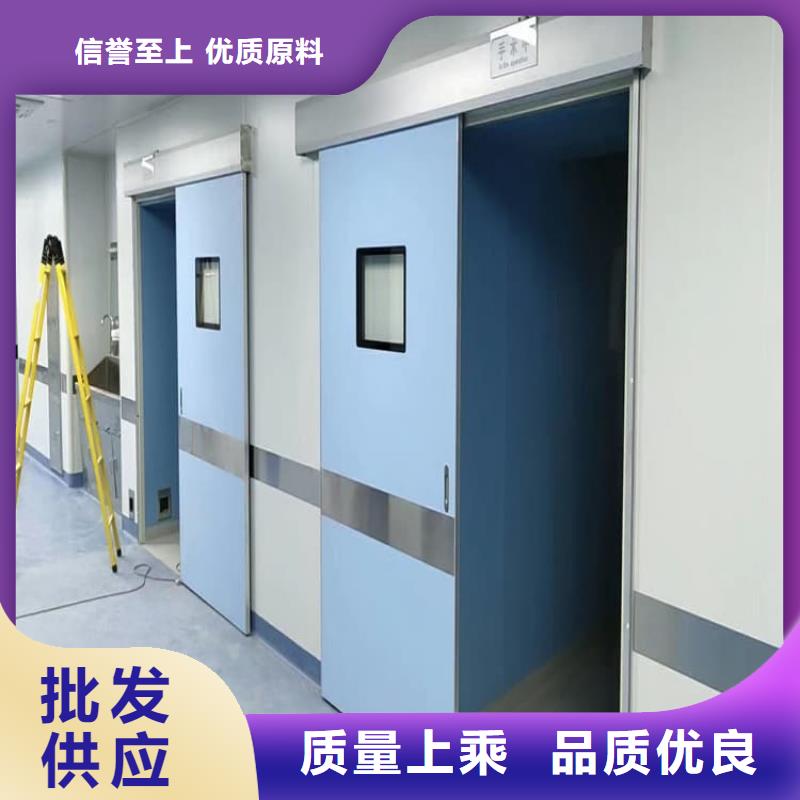 牙科不锈钢铅门如何挑选