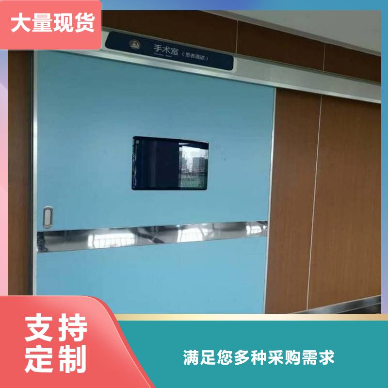口腔机房铅门_量身定制