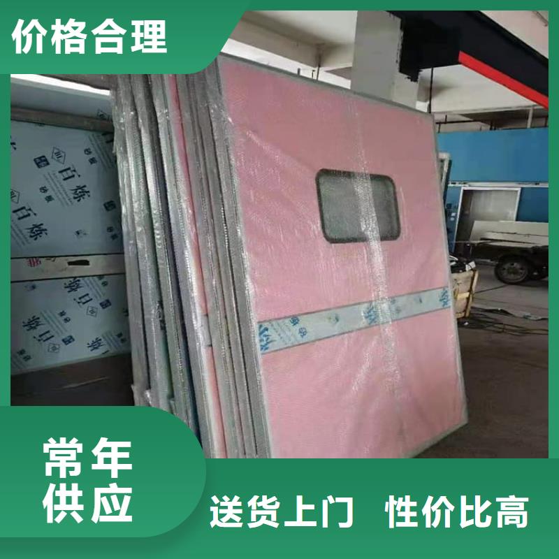 专注牙科铅门销售