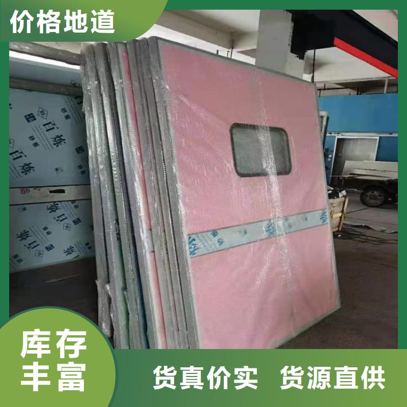 铅门期待您的咨询