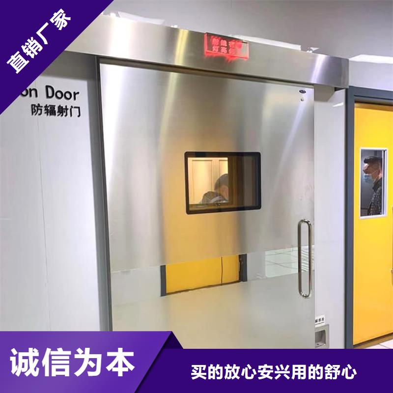 靠谱的SRT铅门销售厂家