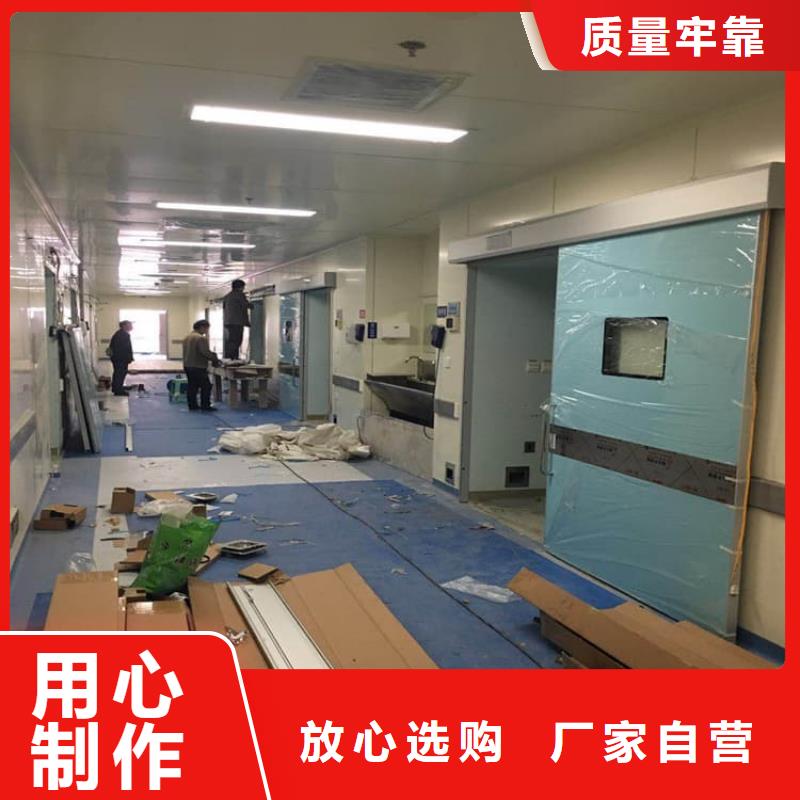 铅门辐射在哪里买
