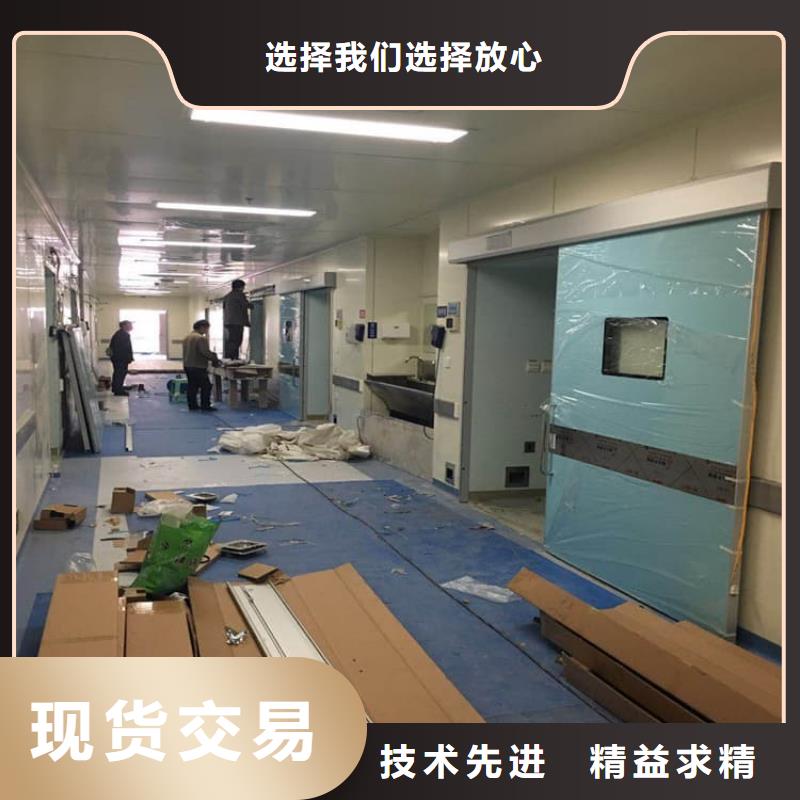 牙科不锈钢铅门厂家-定制