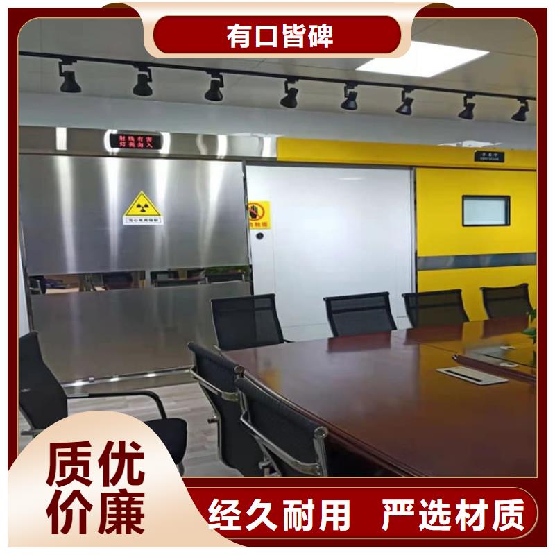 子母铅门厂家现货价格