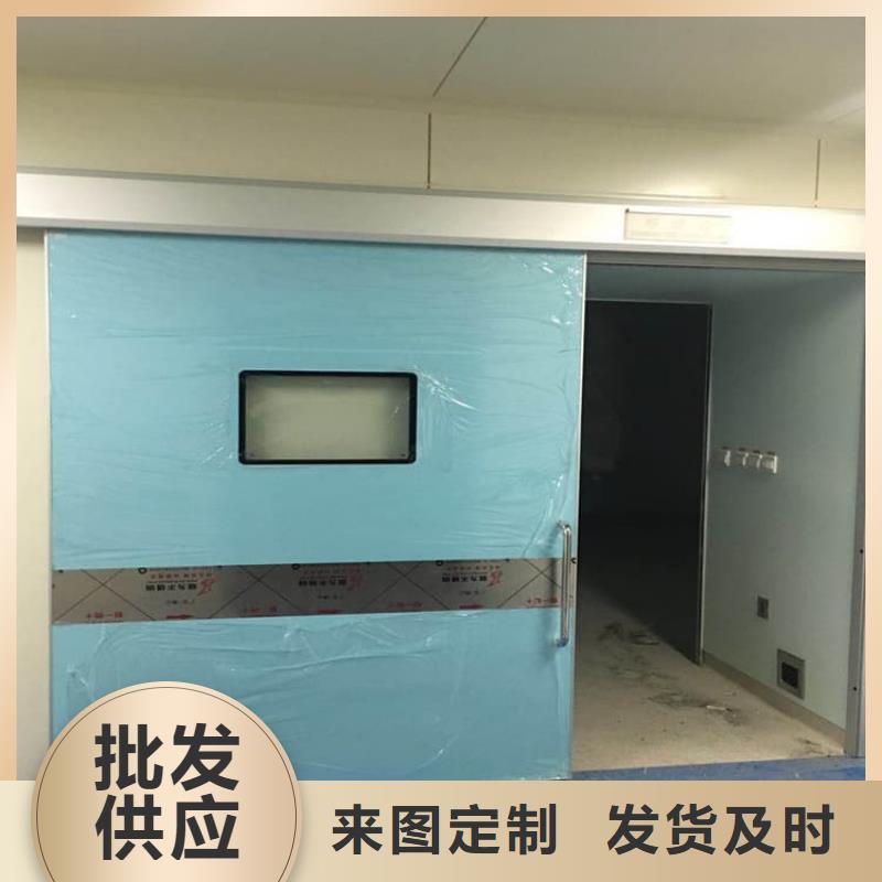 医用防护铅门贴心售后
