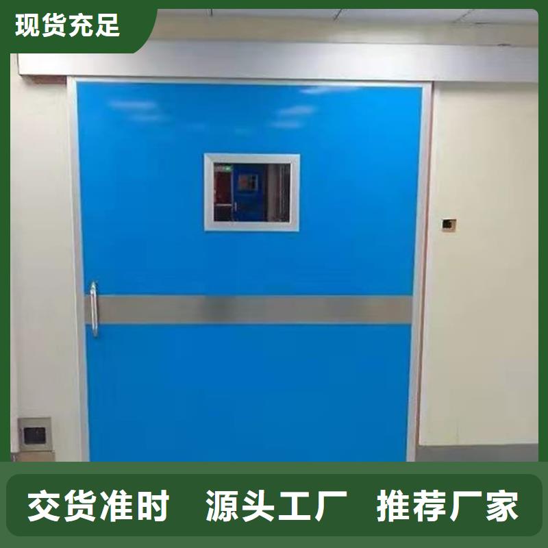 口碑好子母铅门厂家