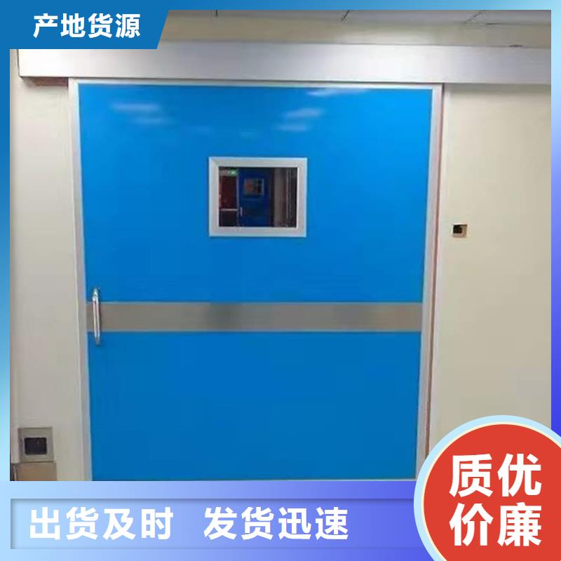 供应牙科铅门_厂家