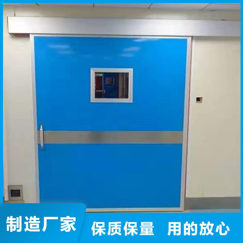 医用防护铅门厂家-质量可靠