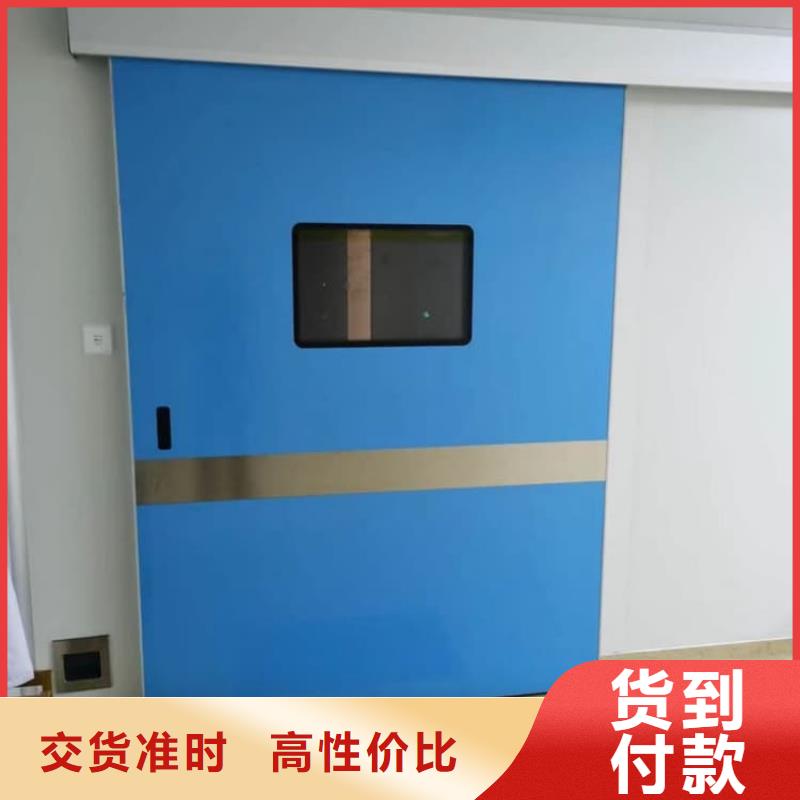 供应批发牙科不锈钢铅门-现货供应