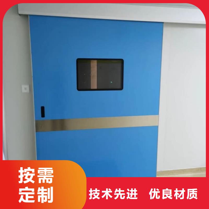 牙科铅门厂家放心购