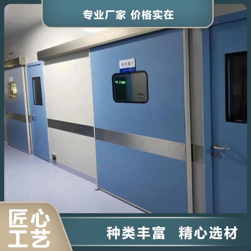 供应医用防辐射铅门的厂家