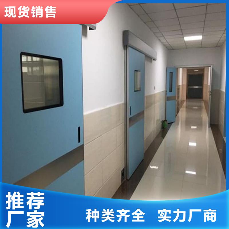 SRT铅门优惠中