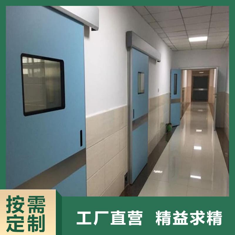 医用防护铅门厂家-质量可靠