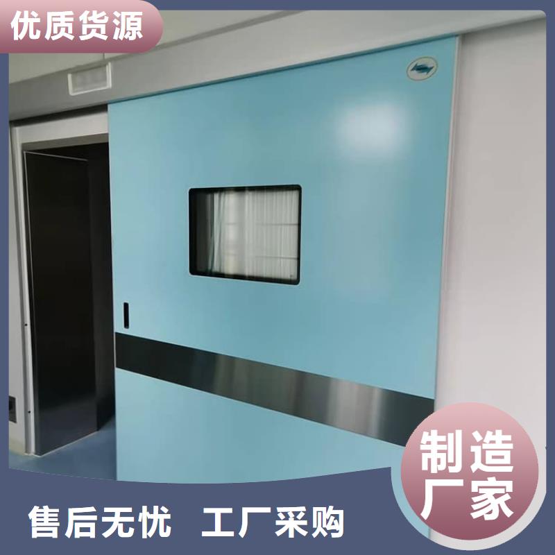 口腔铅门加工厂