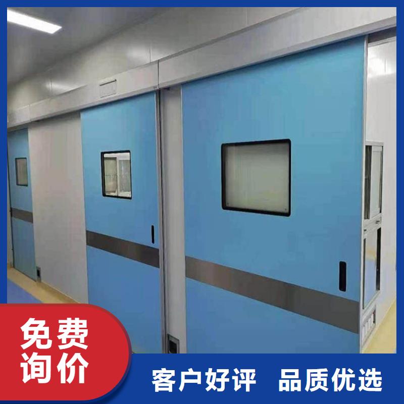 定做医用防辐射铅门的厂家