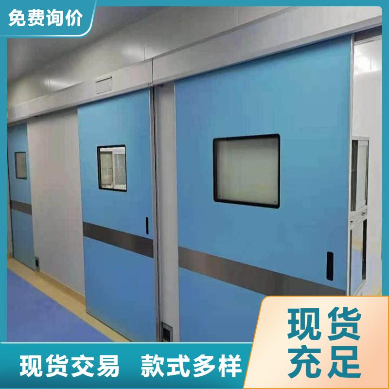 定制骨科防辐射铅门_品牌厂家