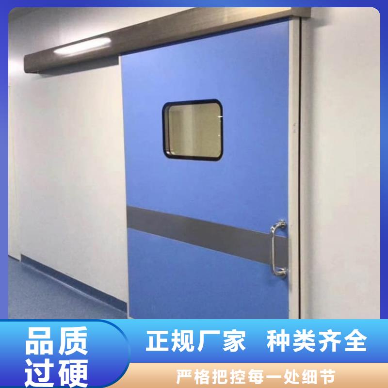 宠物医院铅门存货充足