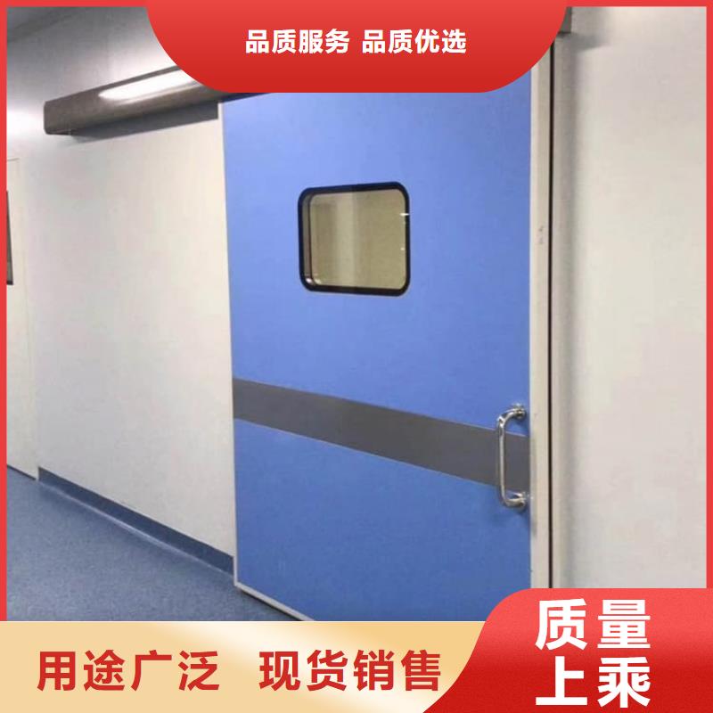 在销售医用防护铅门的厂家地址