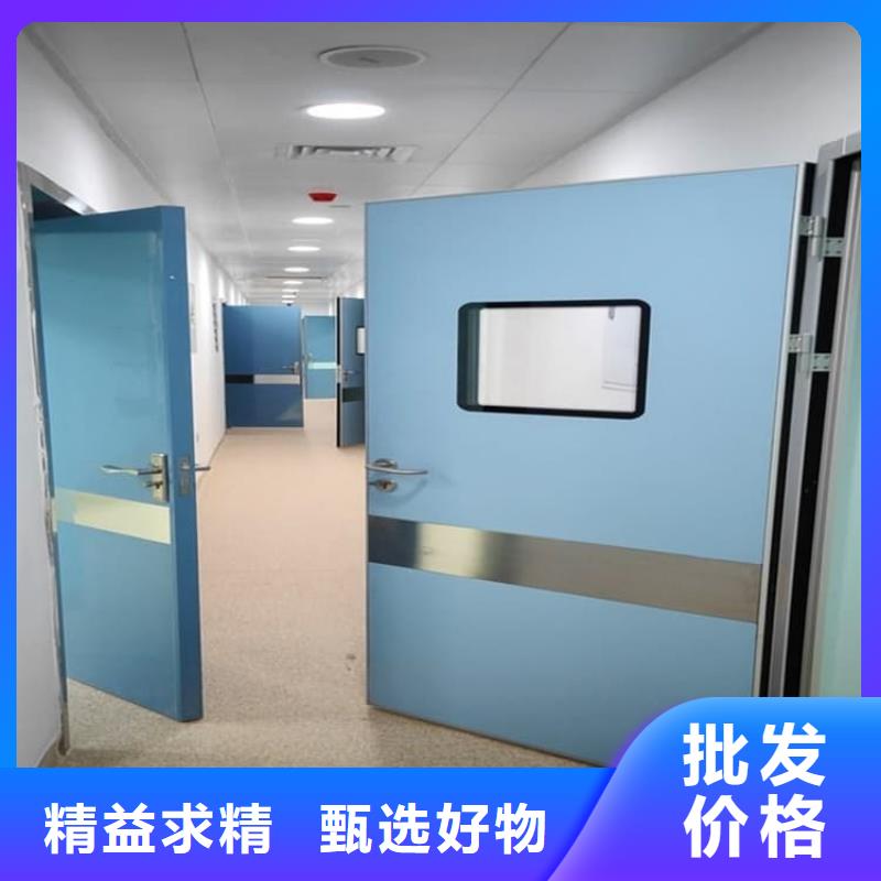 铅门贴心服务