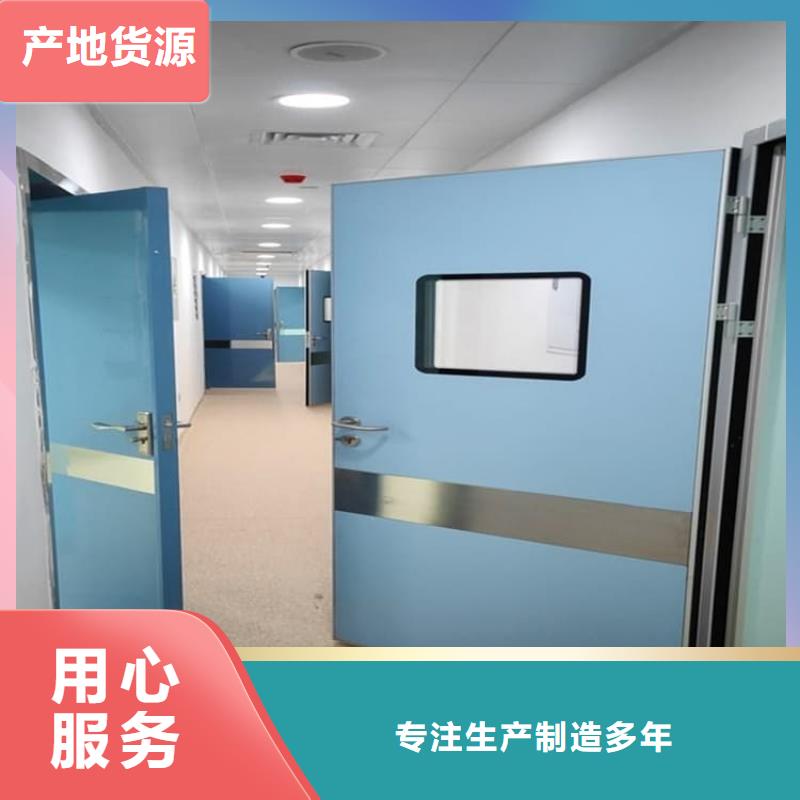 #子母铅门#现货供应