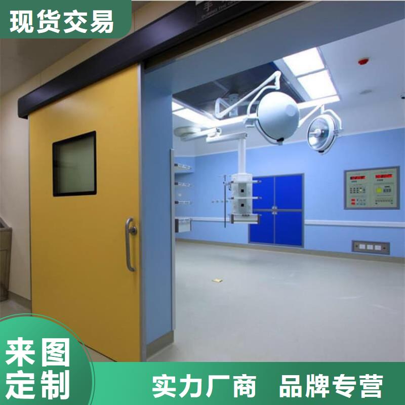 射线防护铅门品牌厂家价格优惠